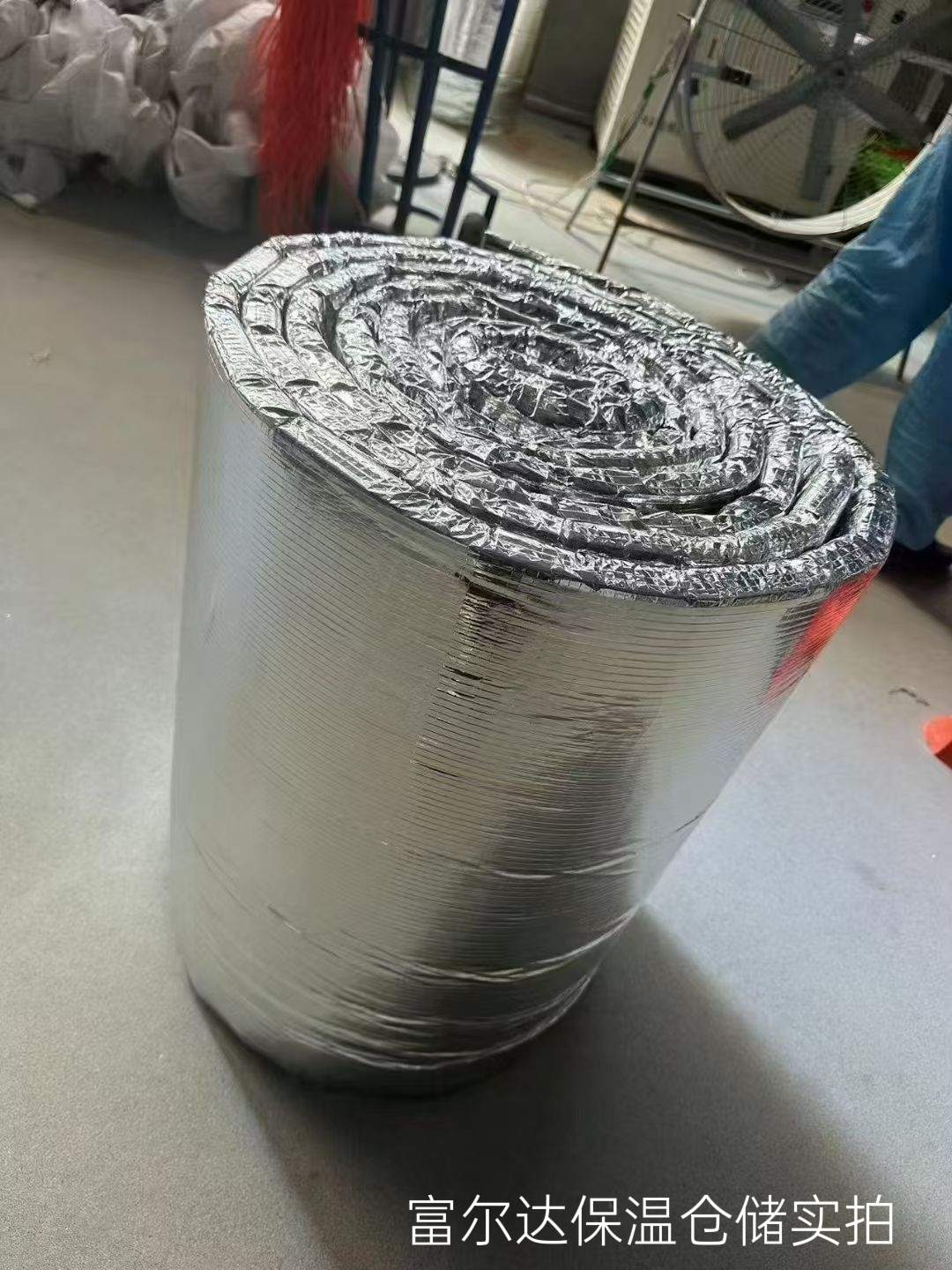 天门市工业锅炉保温板硅酸铝毯 - 方案